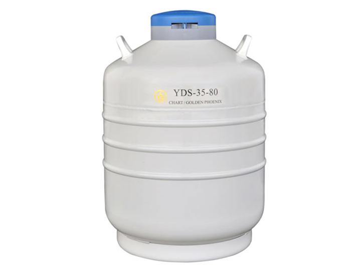 液氮罐(容积35L, 口径80mm, 6个120mm提桶)